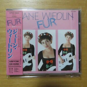 4988006623972;【CD/旧規格】ジェーン・ウォードリン / FUR　CP32-5654