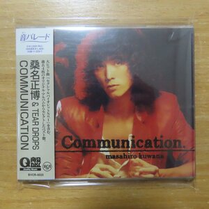 4988017061053;【CD/Q盤】桑名正博&TEAR DROPS / COMMUNICATION　BVCR-8025