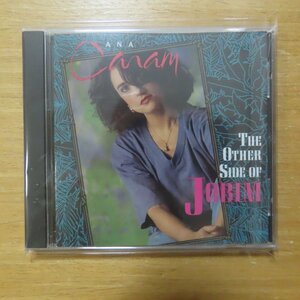 090368007322;【CD】ana caram / THE OTHER SIDE OF JOBIM　chesky-JD73