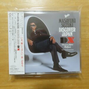 4547366545692;【3CD】鈴木雅之 / DISCOVER JAPAN　ESCL-5645~7
