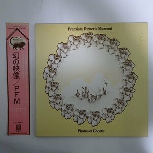 11176419;【ほぼ美盤/帯付き】Premiata Forneria Marconi - P.F.M. / Photos Of Ghosts 幻の映像