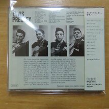 41080954;【CD/国内初期/3500円盤/折込帯】エルヴィス・プレスリー / エルヴィス・プレスリー登場！　RPCD-1002_画像2