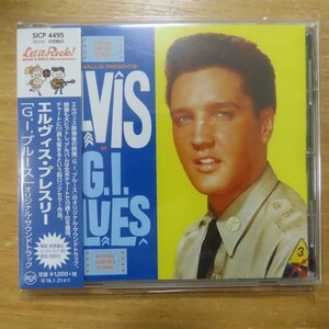 41080931;【CD】エルヴィス・プレスリー / 「G.I.ブルース」オリジナル・サウンドトラック　SICP-4495