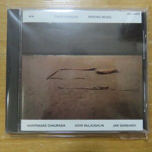 41080845;【CD/ECM】ザキール・フセイン、他 / メイキング・ミュージック　J32J-20234