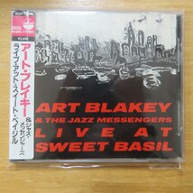 41080829;【CD/国内初期/3200円盤/シール帯】アート・ブレイキー＆ジャズ・メッセンジャーズ / ライブ・アット・スイート・ベイジル_画像1