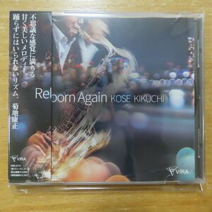 4562268060111;【CD】菊地康正 / REBORN AGAIN　VIRA-0111