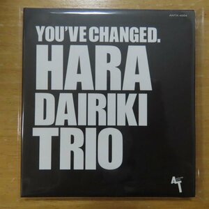 4562253550047;【CD】HARA DAIRIKI TRIO / YOU'VE CHANGED.　ANTX-4004
