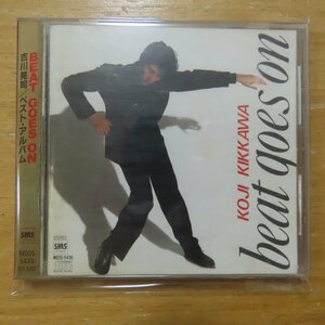 4988019300914;【CD/SMS盤/3500円盤シール帯/ピクチャーレーベル仕様】吉川晃司 / BEAT GOES ON　MD35-5439