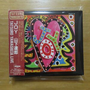 4988029010339;【2CD/旧規格/CSR刻印】山下達郎 / JOY　50XM-95~96