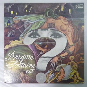 10017447;【国内盤】Brigitte Fontaine / Brigitte Fontaine Est... ? ブリジット・フォンテーヌは・・・