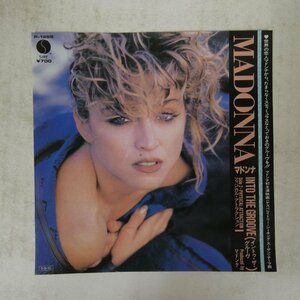 47042205;【国内盤/7inch】Madonna マドンナ / Into the Groove