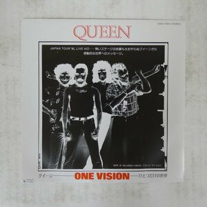 47042228;【国内盤/7inch】Queen クイーン / One Vision ひとつだけの世界