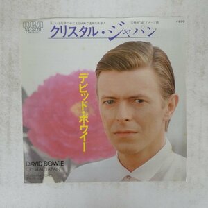 47042325;【国内盤/7inch】David Bowie デビッド・ボウイ / Crystal Japan クリスタル・ジャパン