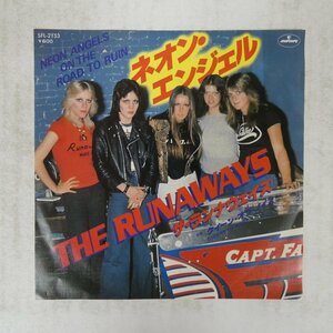 47042413;【国内盤/7inch】The Runaways ランナウェイズ / Neon Angels on the Road to Run ネオン・エンジェル