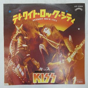 47042806;【国内盤/7inch】キッス / デトロイト・ロック・シティ Detroit Rock City