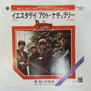 47042845;【国内盤/7inch】The Beatles ビートルズ / Yesterday / Act Naturally