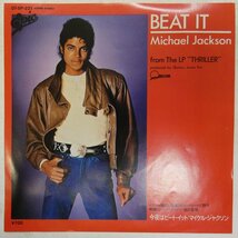 47042834;【国内盤/7inch】Michael Jackson マイケル・ジャクソン / Beat It 今夜はビート・イット_画像1