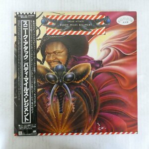 47042568;【帯付/プロモ白ラベル/2LP/見開き】Buddy Miles Regiment / Sneak Attack