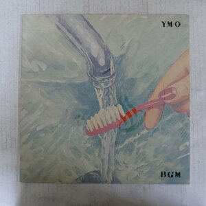 47042595;【国内盤】イエロー・マジック・オーケストラ YMO / BGM