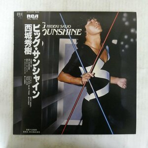 47042654;【帯付/ポスター付】西城秀樹 Hideki Saijo / ビッグ・サンシャイン Big Sunshine