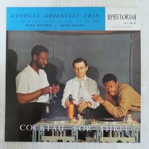 46053311;【France盤/高音質重量盤】Georges Arvanitas Trio / Cocktail For Three