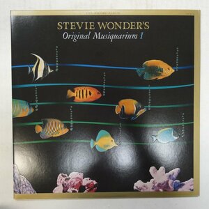 46053488;【国内盤/見開き/2LP】Stevie Wonder / Stevie Wonder's Original Musiquarium I ミュージックエイリアム