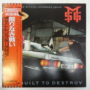 46053499;【帯付】The Michael Schenker Group / Built to Destroy 限りなき戦い