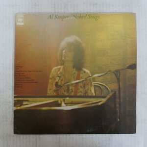 46053569;【国内盤】Al Kooper / Naked Songs 赤心の歌