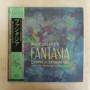 46053688;【帯付/見開き/2LP】ストコフスキー / Walt Disney's Fantasia ファンタジア