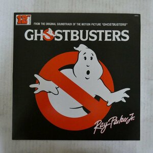 46053679;【国内盤/12inch/45RPM】Ray Parker Jr. / Ghostbusters ゴーストバスターズ