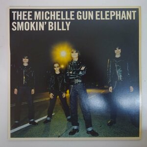 10017364;【国内盤/7inch】Thee Michelle Gun Elephant / Smokin' Billy
