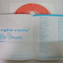 10017380;【国内盤/7inch】中山美穂 Miho Nakayama / Virgin Eyes_画像2