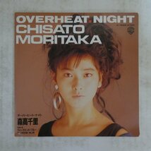 47040490;【国内盤/7inch】森高千里 / OVERHEAT NIGHT_画像1