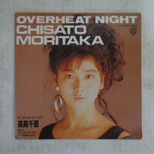 47040490;【国内盤/7inch】森高千里 / OVERHEAT NIGHT