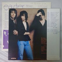 11176513;【帯付き】Patti Smith Group / Easter_画像2