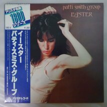 11176513;【帯付き】Patti Smith Group / Easter_画像1