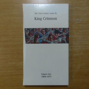 41081760;【未開封/4CDBOX】キング・クリムゾン / THE 21st CENTURY GUIDE TO KING CRIMSON VOL.2 1981-2005