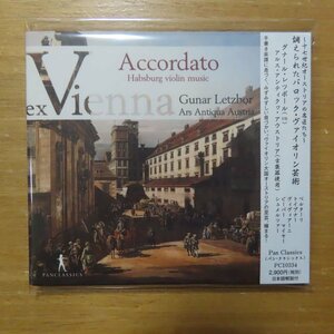 4526537160582;【CD】レツボール / 調えられたバロック・ヴァイオリン芸術