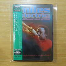 4562256520665;【未開封/DVD】マイルス・デイヴィス / ワイト島のマイルス1970　YMBZ-10039_画像1