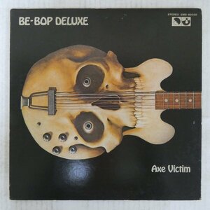 46054145;【国内盤/プロモ白ラベル/見開き】Be-Bop Deluxe / Axe Victim 美しき生贄