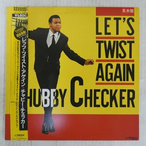 46054120;【帯付/プロモ白ラベル】Chubby Checker / Let's Twist Again