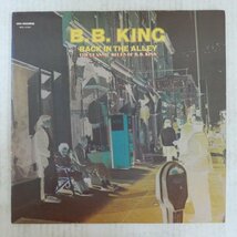 46054332;【US盤】B.B. King / Back In The Alley (The Classic Blues Of B.B.King)_画像1