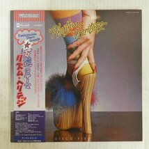 46054372;【帯付/補充票】Rhythm Heritage / Disco-Fied 反逆のテーマ_画像1