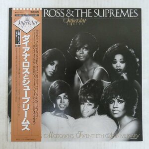 46054355;【帯付】Diana Ross & The Supremes / S・T