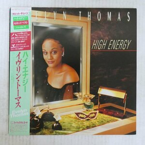 46054364;【帯付】Evelyn Thomas / High Energy