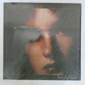 46054663;【Italy盤/SOUL NOTE/コーティングジャケ/シュリンク】Kenny Drew Trio / Your Soft Eyes