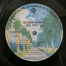 47043003;【国内盤】Gary Wright / The Dream Weaver 夢織り人_画像3