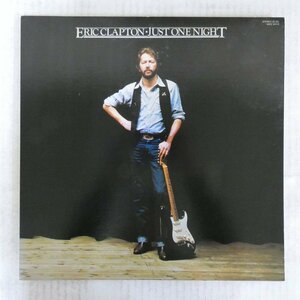 47043246;【国内盤/2LP/見開き】Eric Clapton / Just One Night ライヴ・アット・武道館