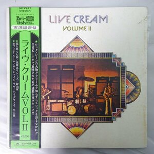 10018072;【帯付/補充票】Cream / Live Cream Volume II