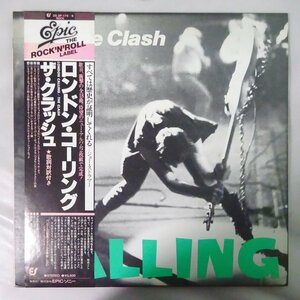 11176560;【帯付き】The Clash / London Calling